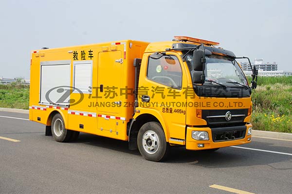 中意SZY5046XXHD搶險(xiǎn)搶救車