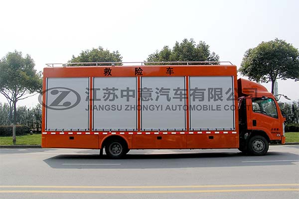 中意SZY5105XXH搶險(xiǎn)搶救車