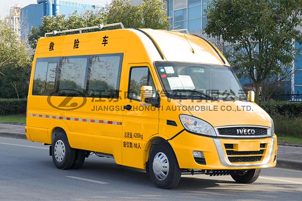 中意SZY5042XXHN5搶險(xiǎn)搶救車