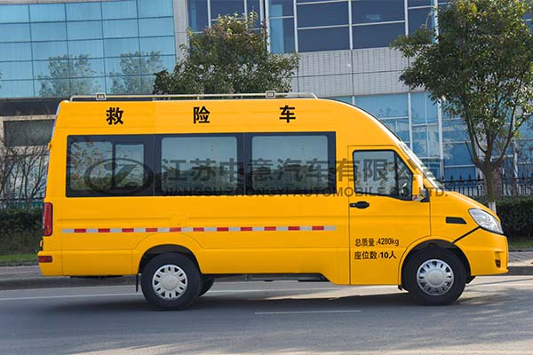中意SZY5042XXHN5搶險(xiǎn)搶救車