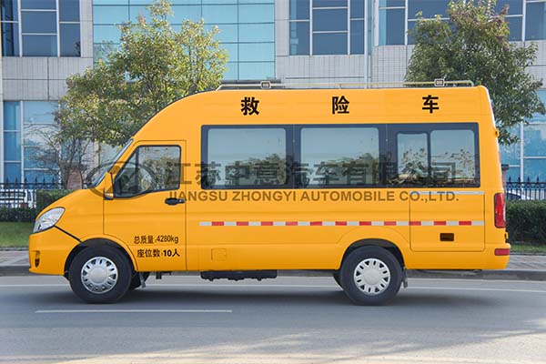 中意SZY5042XXHN5搶險(xiǎn)搶救車