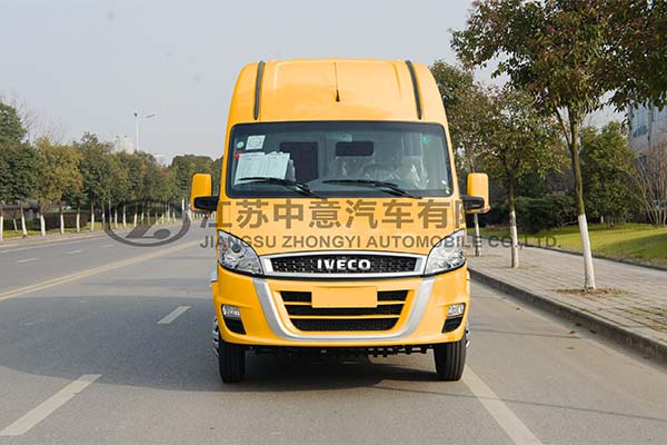 中意SZY5042XXHN5搶險(xiǎn)搶救車