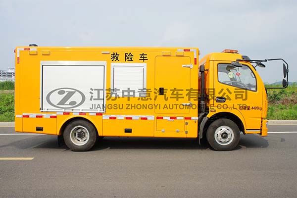 中意SZY5046XXHD搶險(xiǎn)搶救車