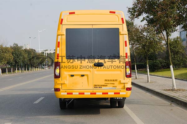 中意SZY5042XXHN5搶險(xiǎn)搶救車