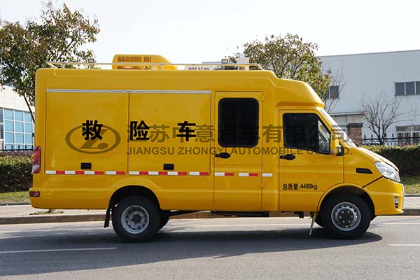 中意SZY5045XXHN5搶險(xiǎn)搶救車