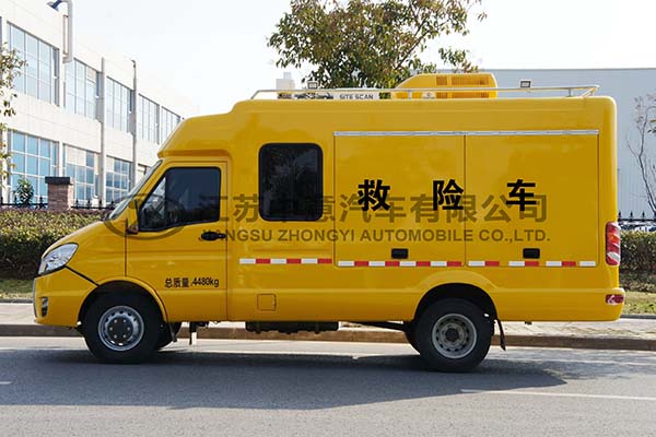 中意SZY5045XXHN5搶險(xiǎn)搶救車