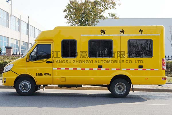 中意SZY5045XXHN5搶險(xiǎn)搶救車