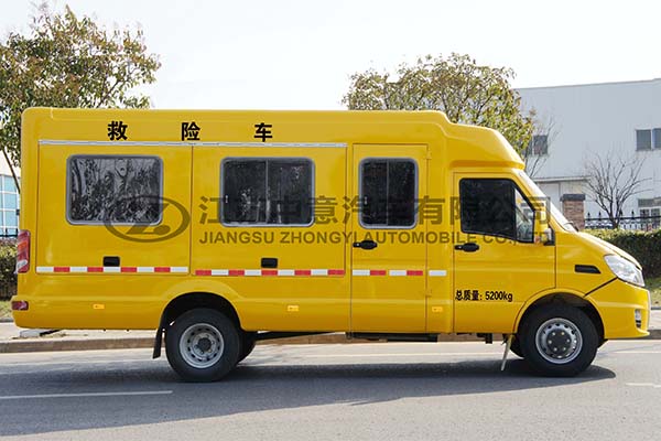 中意SZY5045XXHN5搶險(xiǎn)搶救車