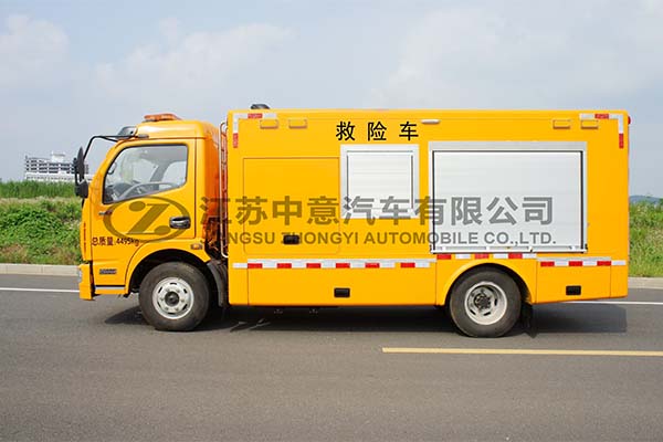 中意SZY5046XXHD搶險(xiǎn)搶救車