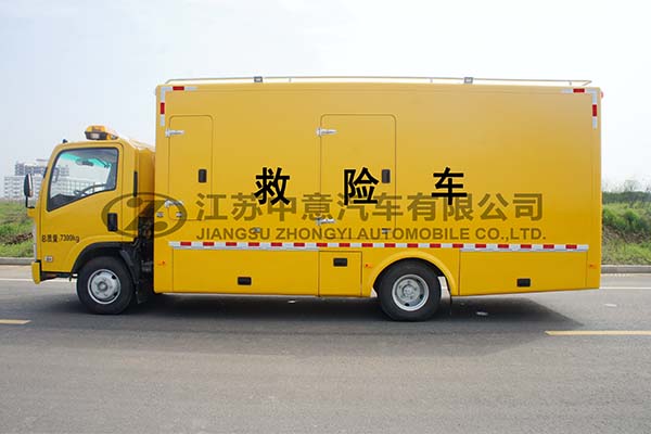 中意SZY5075XXH搶險(xiǎn)搶救車