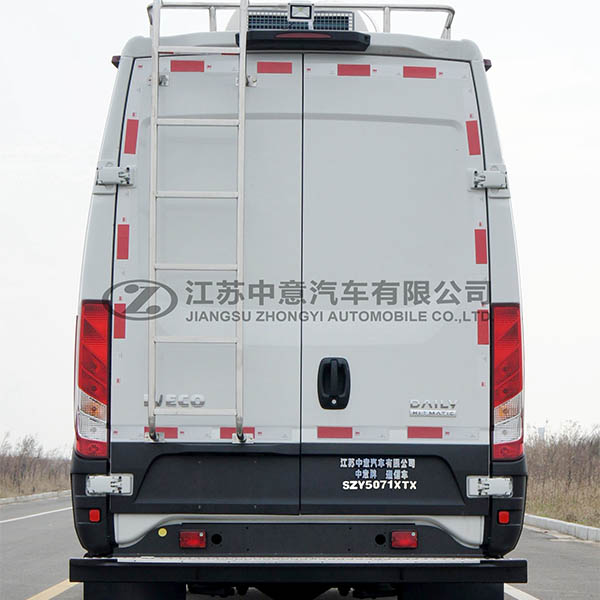 中意SZY5071XTX通信指揮車