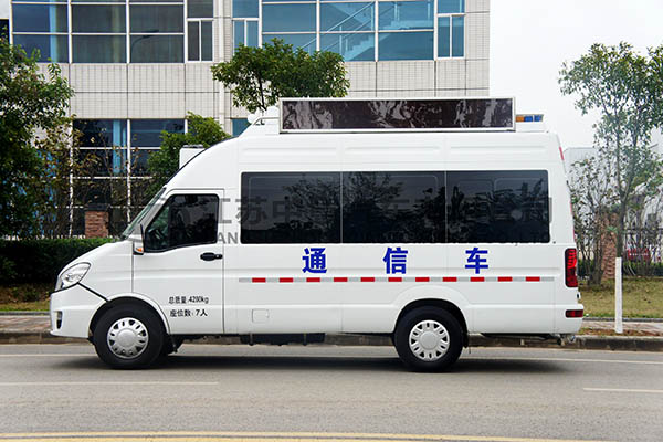 中意SZY5042XTXN5通信指揮車
