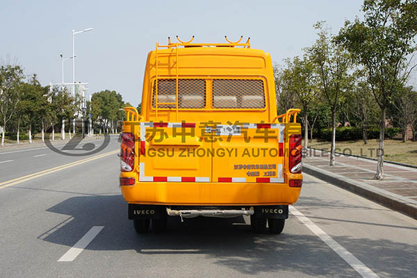 中意SZY5045XGC9工程車