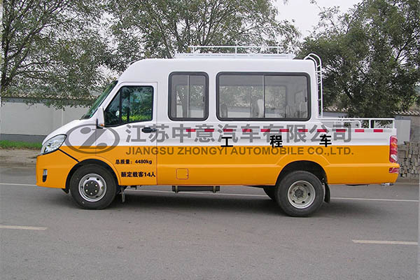 中意SZY5045XGC14工程車