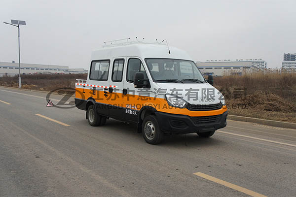 中意SZY5045XGCN1工程車