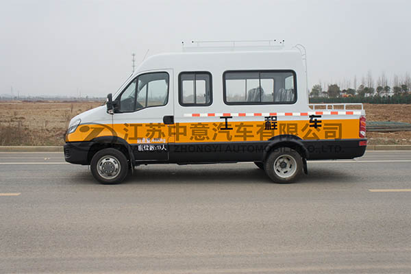 中意SZY5045XGCN1工程車