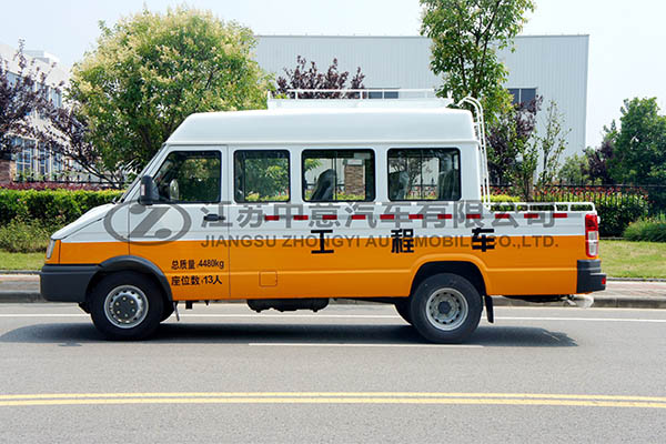 中意SZY5045XGCN5工程車