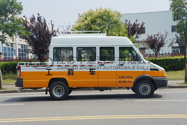 中意SZY5045XGCN5工程車