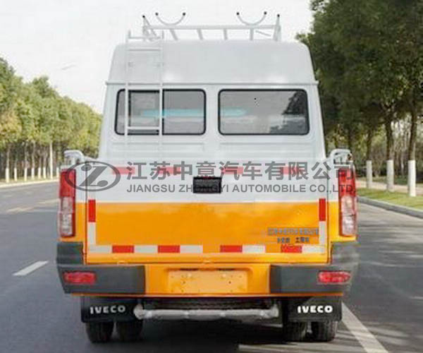 中意SZY5045XGCN9工程車