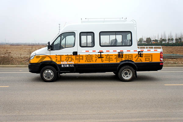 中意SZY5045XGCNA工程車