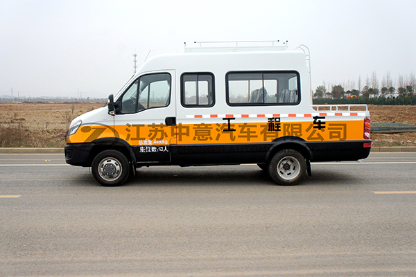 中意SZY5045XGCNS工程車