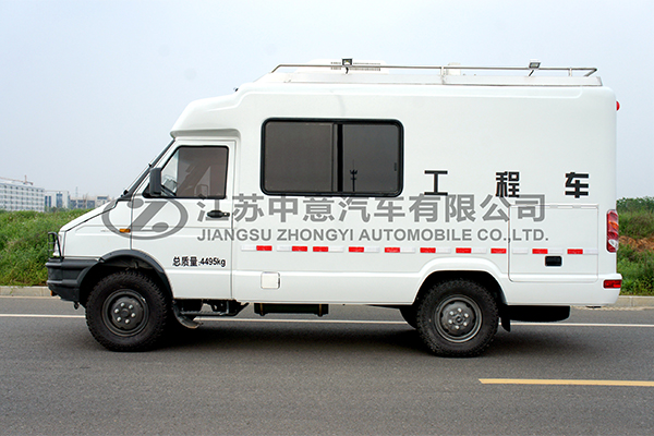 中意SZY5046XGCN2工程車