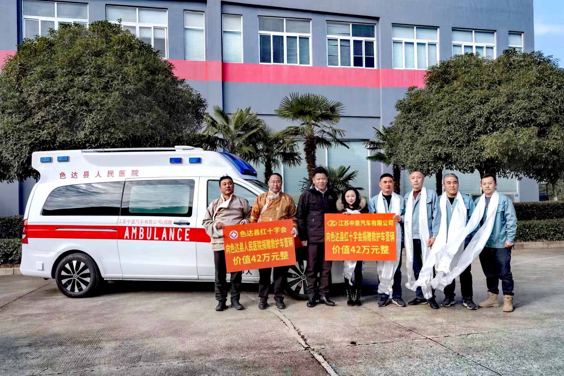 1702969650865915.jpg 1702969650865915.jpg