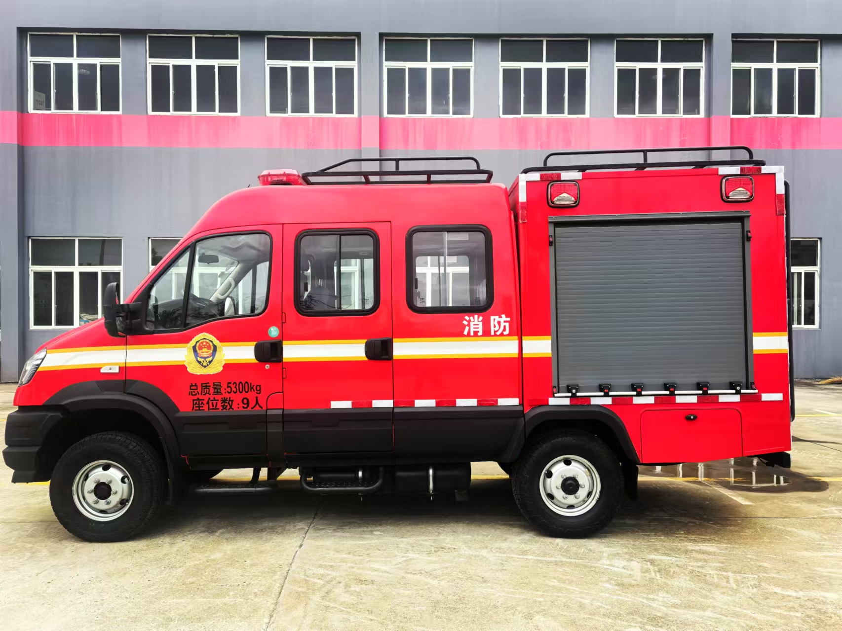 消防突擊車(chē)