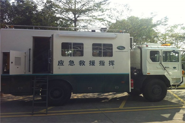 應急通訊指揮車