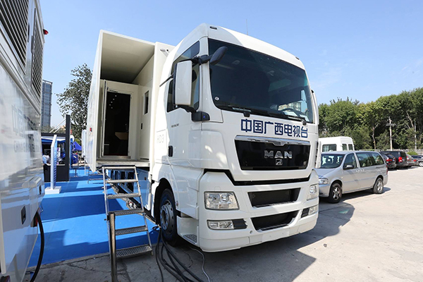 電視轉(zhuǎn)播車
