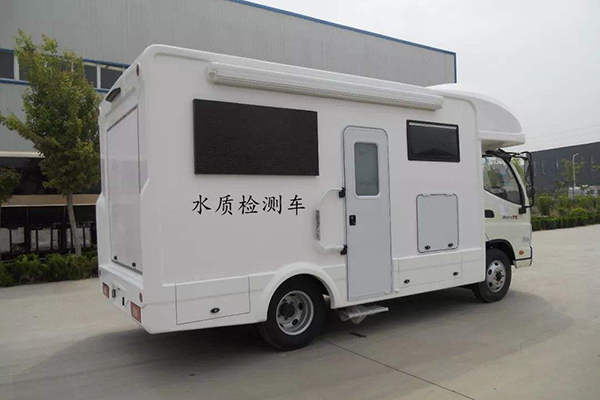水質(zhì)檢測(cè)車
